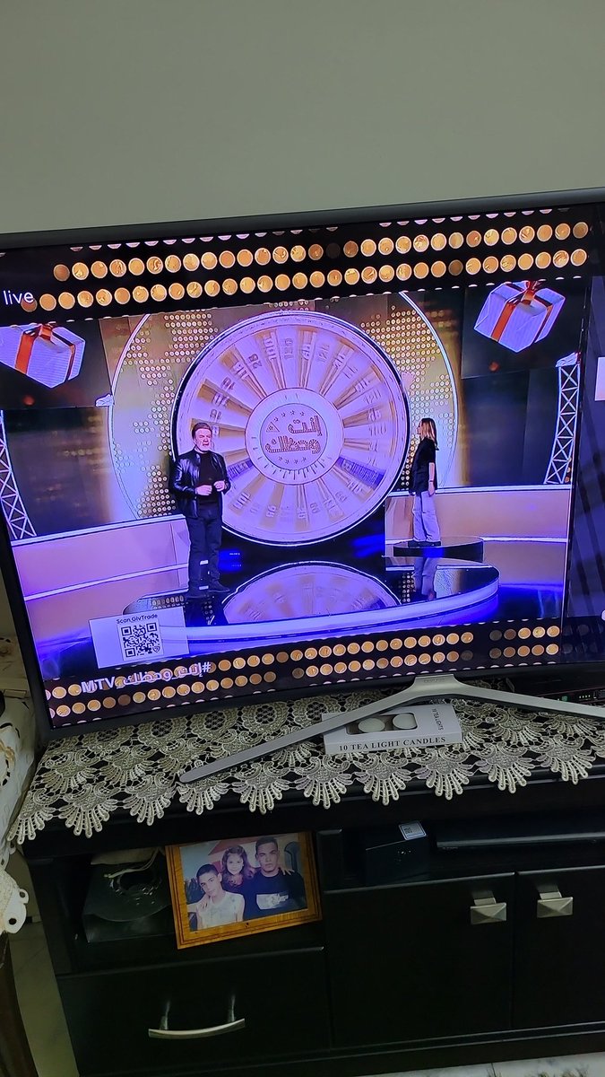 75#انت_وحظك_MTV