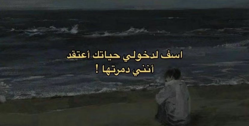 _Fatma2025's tweet photo. @14_AFF_ https://t.co/RzcHIUorhM