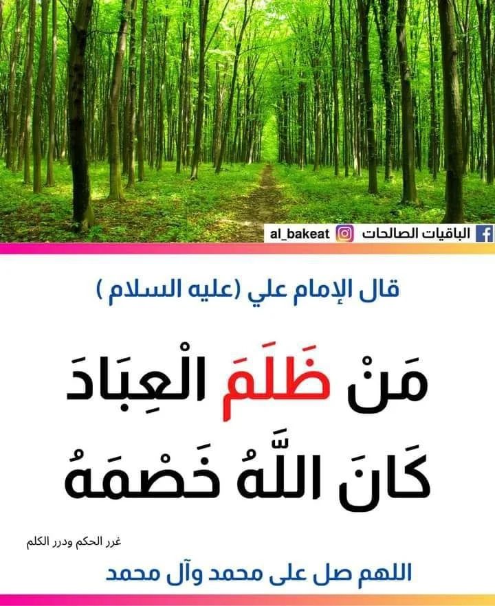 alabbad83 (@alabbad83182218) on Twitter photo 