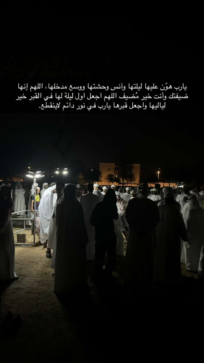 Abdulla Alshamsi 🇦🇪 tweet media