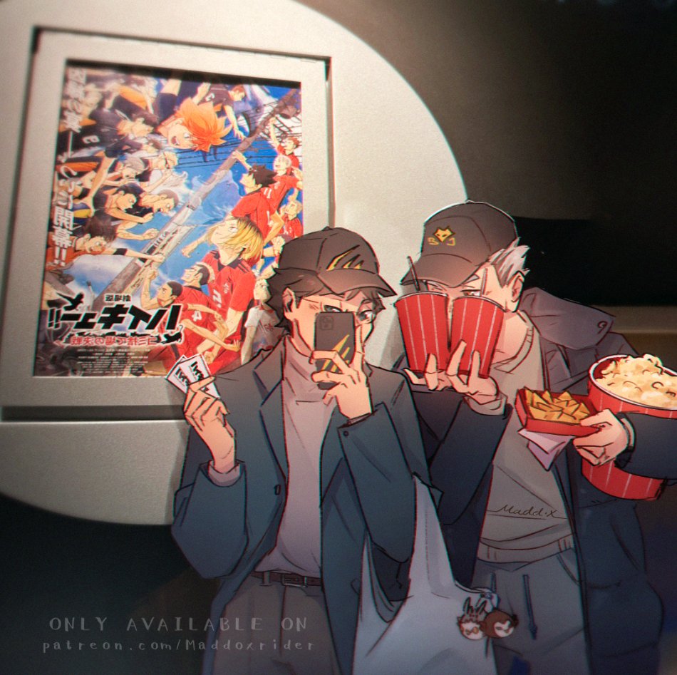 maddox_rider's tweet photo. 🏐🐱🐦‍⬛🎥

#ハイキュー #ゴミ捨て場の決戦
#ハイキュー試合開始 
#兎赤 #BokuAka https://t.co/dkDjcBLDCF