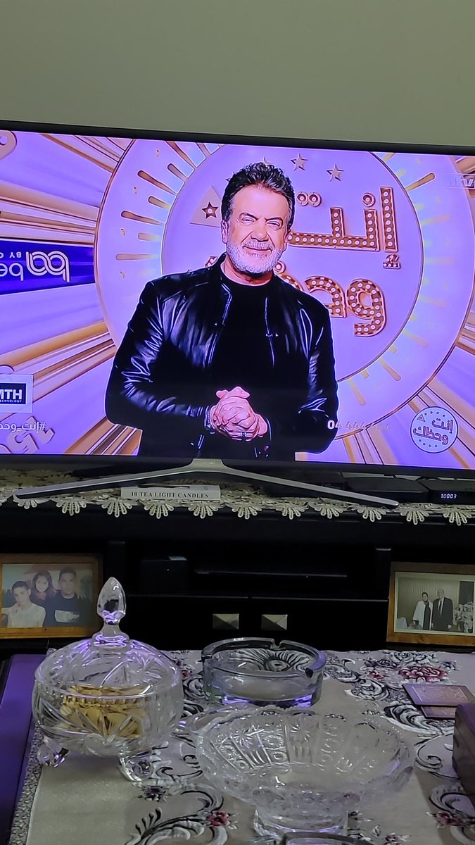 45#انت_وحظك_MTV