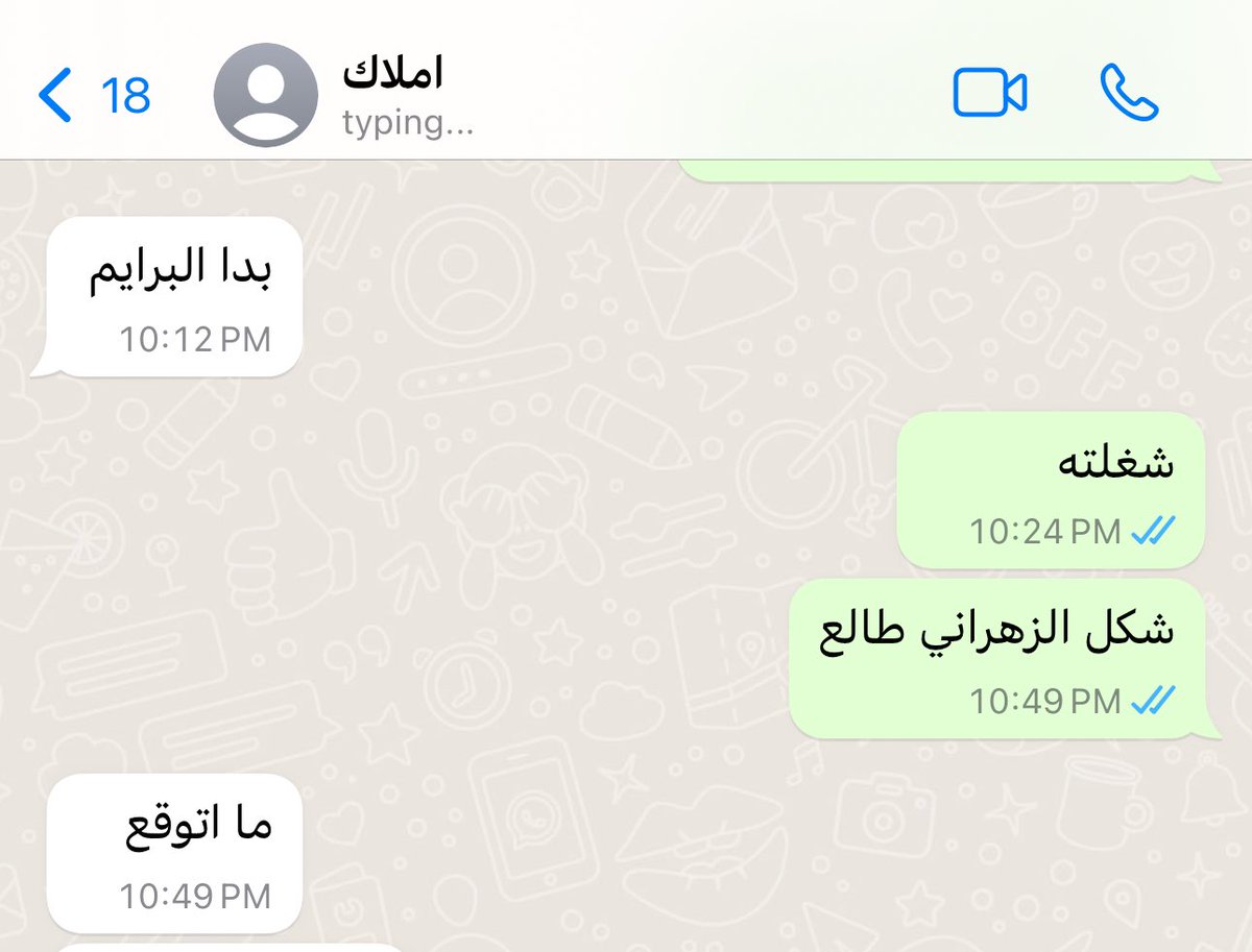 mas3okh's tweet photo. تعبت من الحنكة https://t.co/COtGrSxAAB