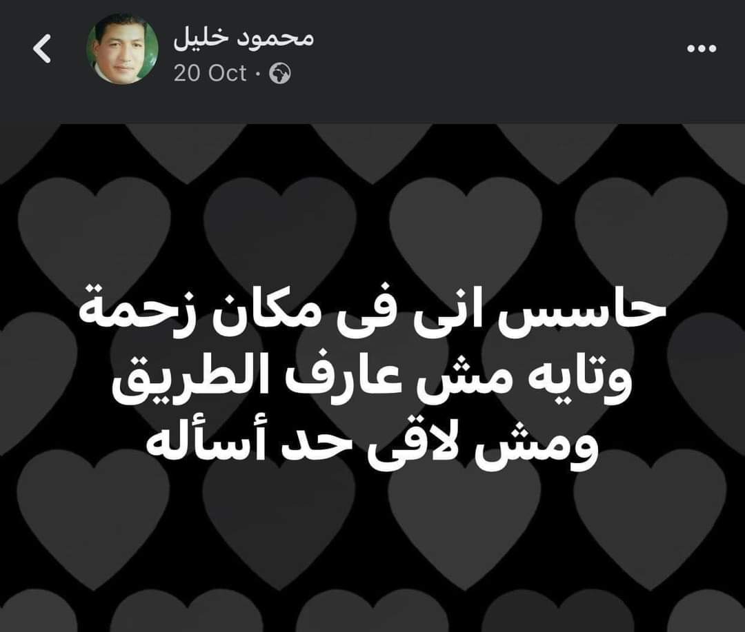 TrueMemes_'s tweet photo. أنا ف حياة الكبار https://t.co/UsmzbXC6kw
