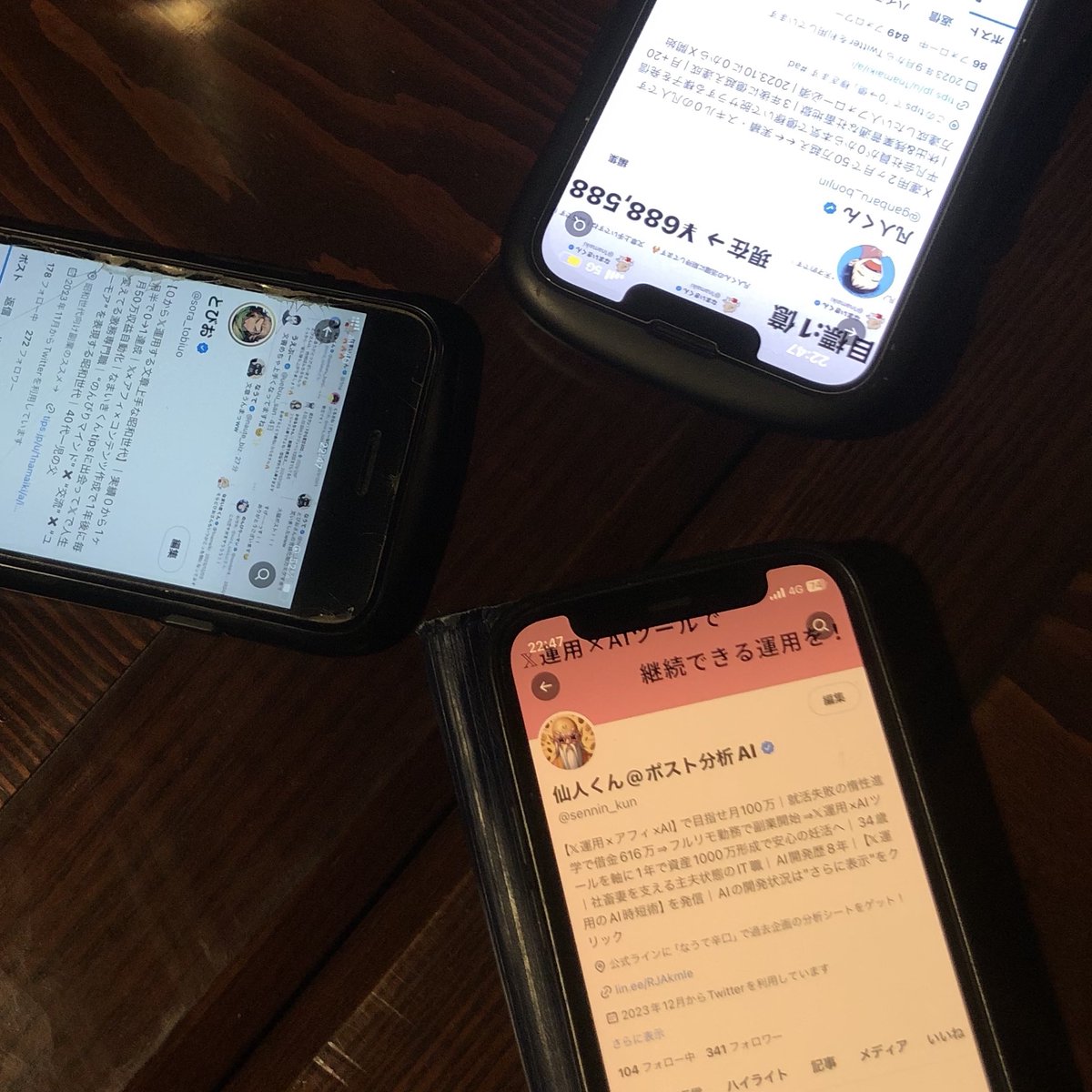 sennin_kun's tweet photo. 今日は特別な金曜日だった。
なんと凡チルメンバーで焼き鳥オフ会！

凡人くん(@ganbaru_bonjin )
とび���さん(@sora_tobiuo )

先週に凡チルメンバーのオンライン飲み会で
盛り上がり、近場の3人で集まっちゃいました！

たまたまタイミングがあったけど
まさか翌週にできるとは🤣

とにかくめちゃくちゃ楽しくて
本当に一瞬で時間が過ぎちゃいました。

なまいきくんの224革命に
向けた戦略を話し合ったり、
Tipsの実践方法や悩みのシェア。

めちゃくちゃ有意義でした！

また集まりましょう！

そして、重大発表

・
・
・

アカウント設計を大幅変更します！

この土日で仕上げる予定なので
お楽しみに！