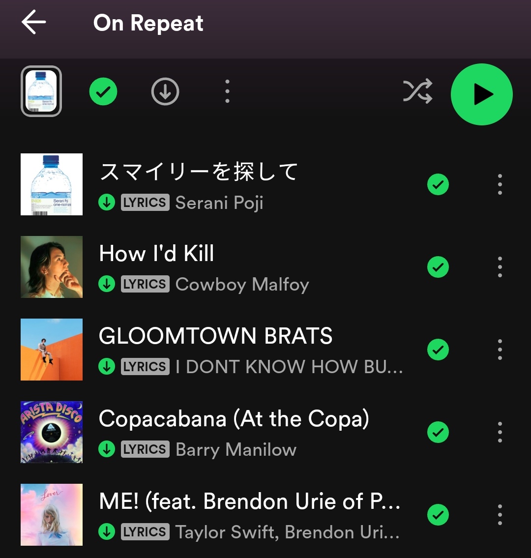 nad_sinofpanic's tweet photo. Las primeras 5 canciones de 'en bucle' son la banda sonora de tu propia comedia romántica 

Osea si pero no https://t.co/zsRbIzkHdl