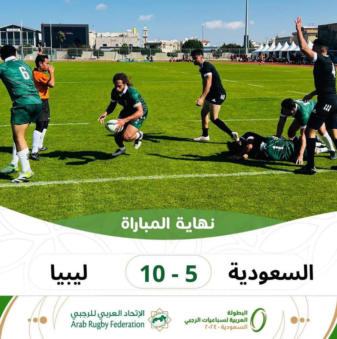 hemo_kimo's tweet photo. بداية موافقه مع صاحب الارض والجمهور 💪🏉🏆🇱🇾 https://t.co/7dUxNS3Xeg
