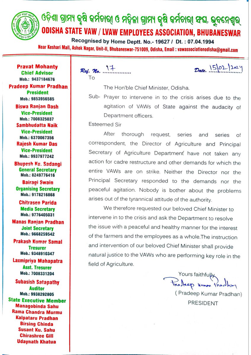 Respected hon'ble <a href="/CMO_Odisha/">CMO Odisha</a> Sri <a href="/Naveen_Odisha/">Naveen Patnaik</a> &amp; <a href="/MoSarkar5T/">MoSarkar 5T</a> sir kindly take action about VAWs of state.
<a href="/SecyChief/">ChiefSecyOdisha</a> <a href="/arvindpadhee/">Arabinda K Padhee</a> <a href="/krushibibhag/">କୃଷି ବିଭାଗ, ଓଡ଼ିଶା</a> 
#GunineDemand 
#VAWs 
#Odisha 
#AgrucultureDept