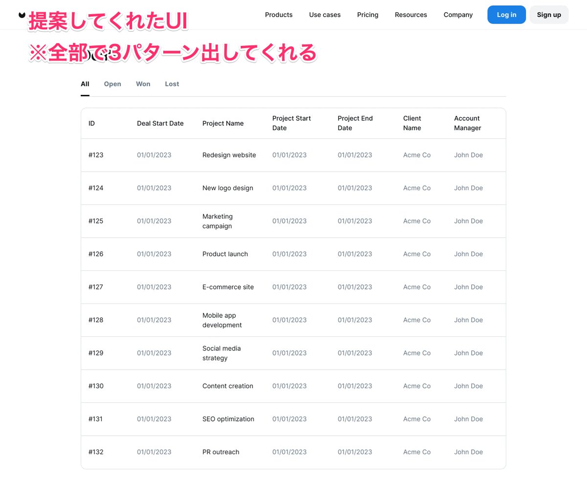 becky_abe's tweet photo. GalileoAIほんとにUIデザイナーの仕事が変わると思う。
1.画面に入れたい情報を入力
2.UIを複数パターン提案してくれる
3.プロンプトで追加修正（or Figmaで修正）
4.PC版ができたら「これのSP版作って」で作ってくれる

いずれ自社のデザインコンポーネントを追加学習とかできたら…すごいことになる https://t.co/mdy6rkJwvH