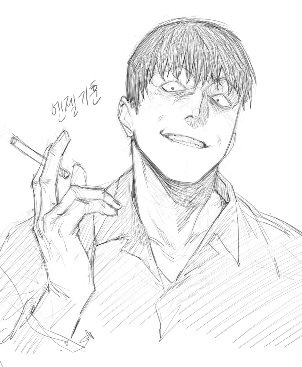 엔젤기훈 