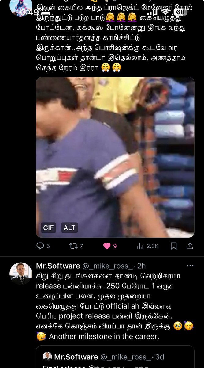 Joe_Anand's tweet image. #TwitterAlgorithm :)