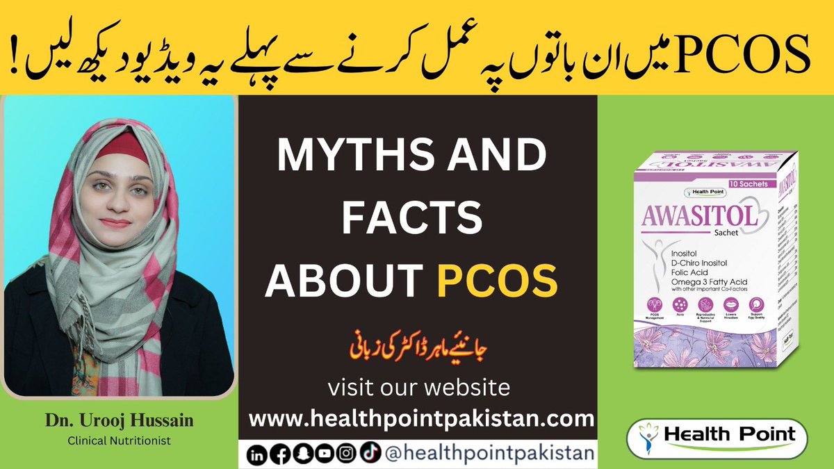 Healthpointpak's tweet photo. New video available at YouTube. 

https://t.co/f6T7gAWwLA

#awasitol #healthpoint #healthpointpakistan https://t.co/PlzKE6odni