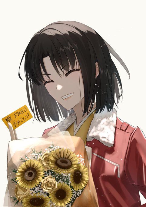 両儀織#両儀式生誕祭2024#空の境界 