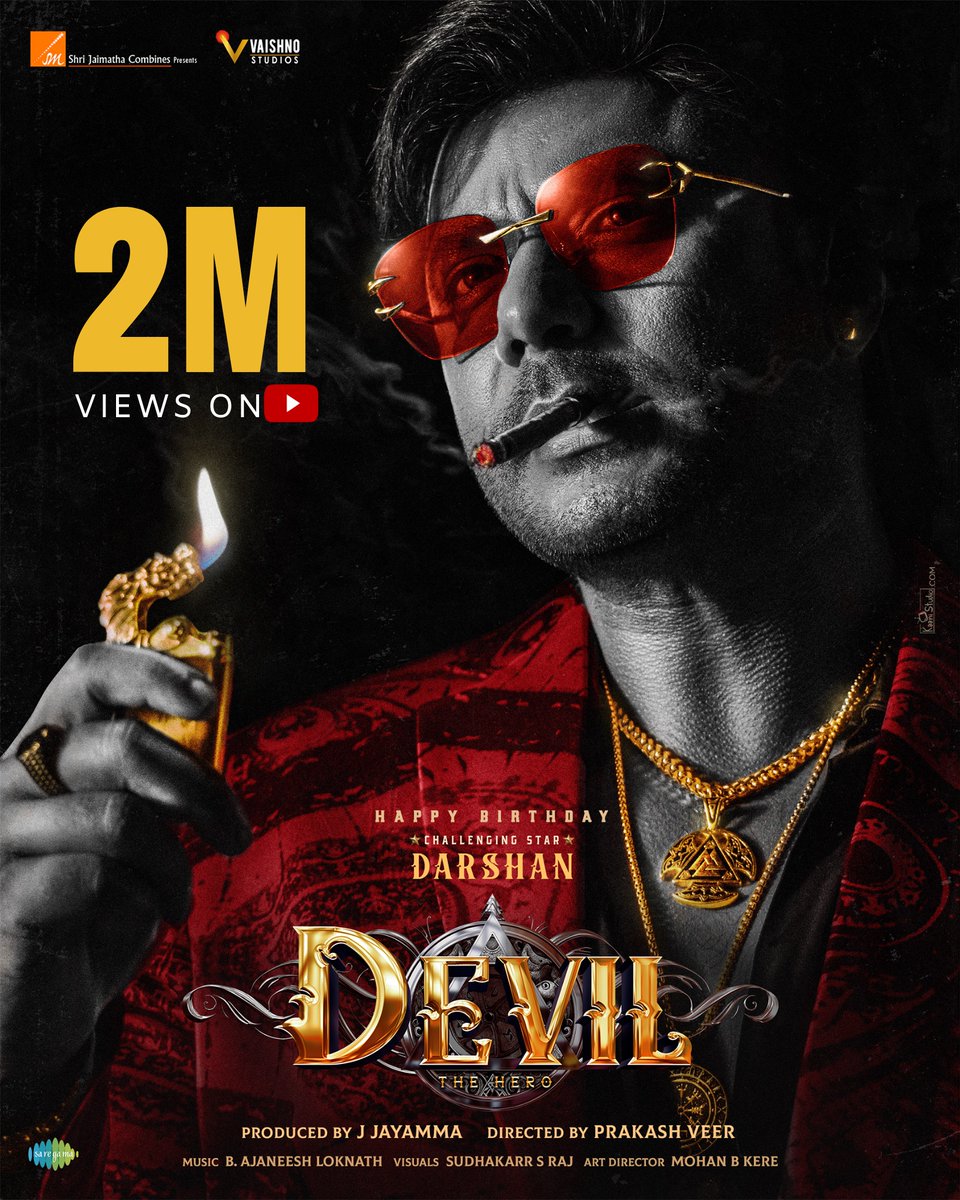 Devil first look teaser hits 2 million + on YouTube saregama Kannada ! #dboss #vaishnostudios #saregamakannada #devilthehero