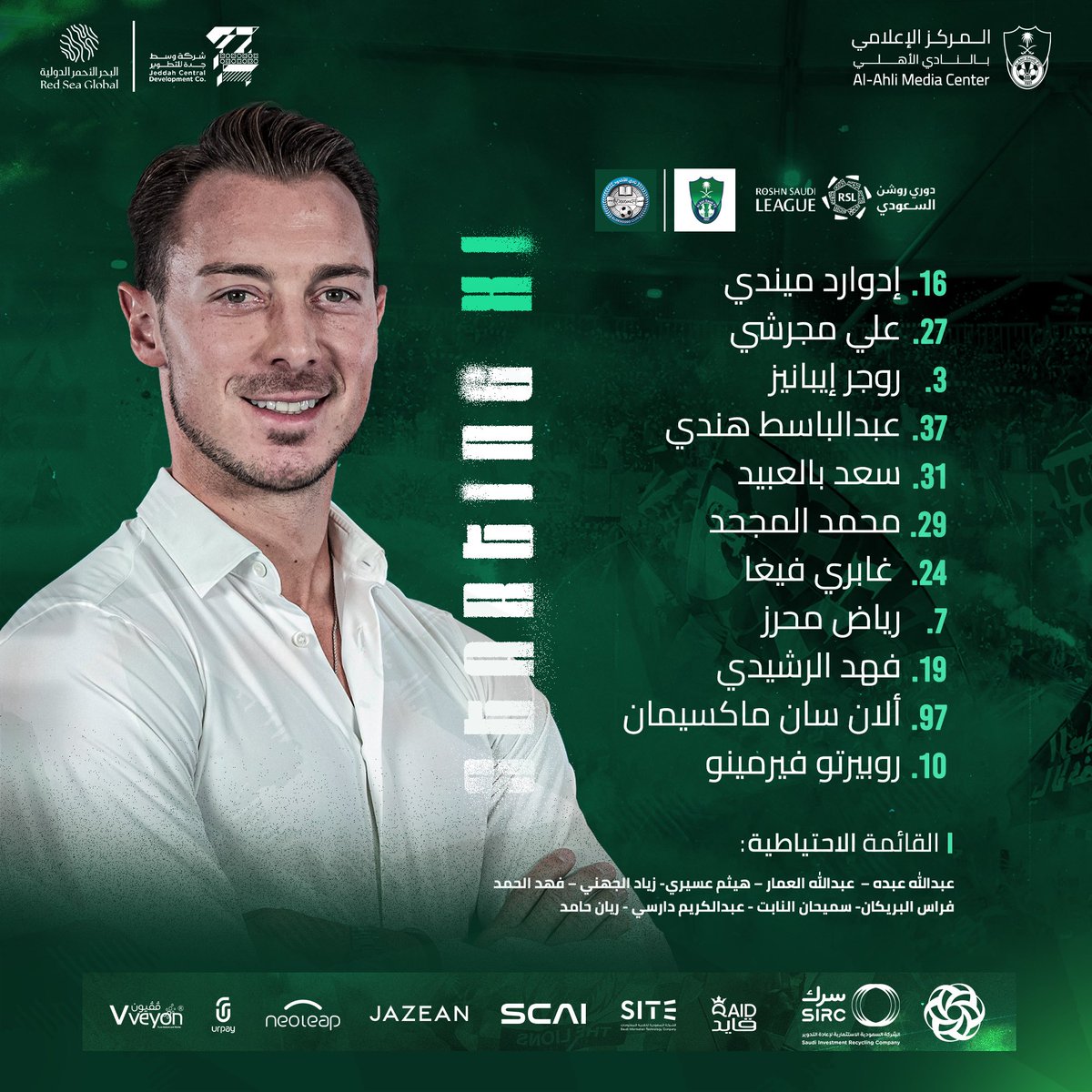 النادي الأهلي السعودي tweet media