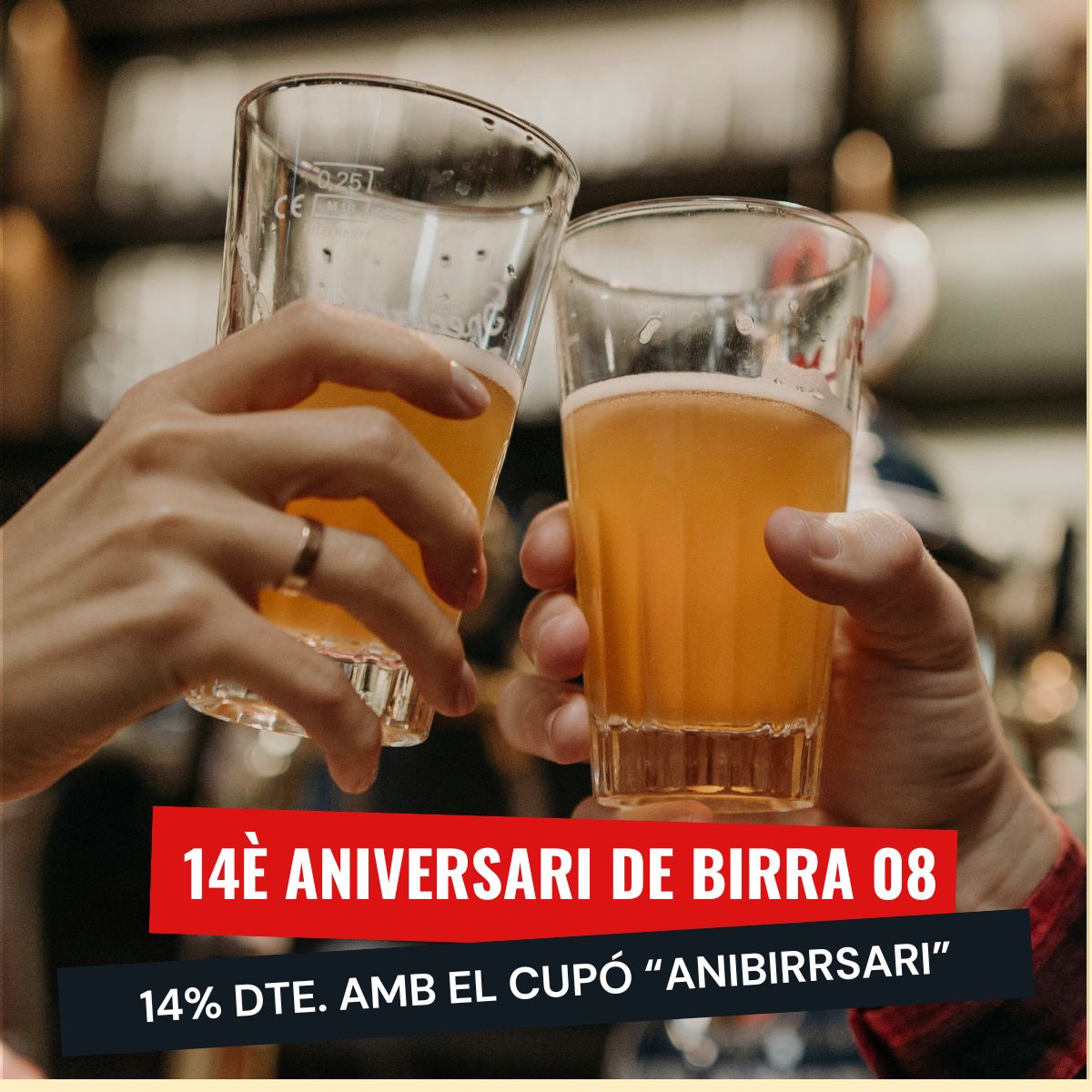 Birra 08 (@birra08) on Twitter photo ๐ Avui fa 14 anys que vร rem iniciar aquest projecte singular d'elaboraciรณ de cervesa artesana ubicat al cor del barri del Clot โค๏ธ
Per celebrar-ho plegats ๐ค fins diumenge us oferim ๐๐un dte. del 14%๐๐ amb ๐๐ฅ ๐๐จ๐๐ข "๐๐๐๐๐๐๐๐๐๐๐" 
Mรฉs a: rb.gy/kl0p9g ๐ Avui fa 14 anys que vร rem iniciar aquest projecte singular d'elaboraciรณ de cervesa artesana ubicat al cor del barri del Clot โค๏ธ
Per celebrar-ho plegats ๐ค fins diumenge us oferim ๐๐un dte. del 14%๐๐ amb ๐๐ฅ ๐๐จ๐๐ข "๐๐๐๐๐๐๐๐๐๐๐" 
Mรฉs a: rb.gy/kl0p9g