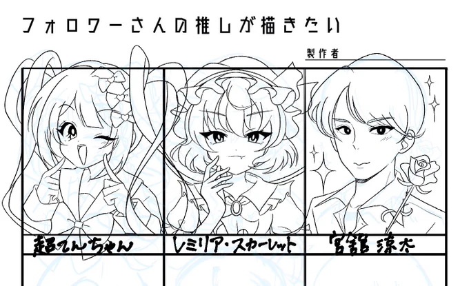 なんだこれ 