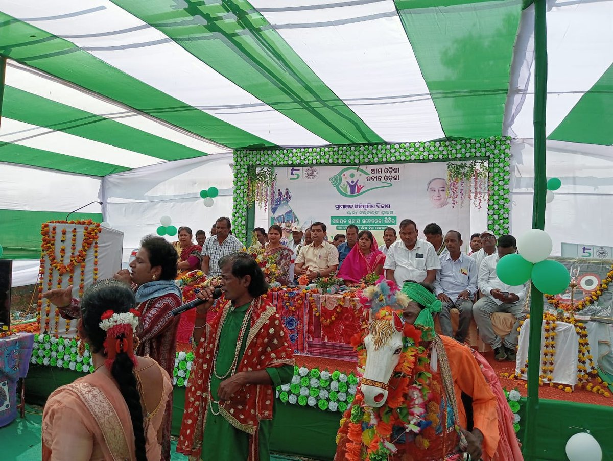 BDOGONDIA154665's tweet photo. AONO Awareness camp programme at Santhapur GP &amp; Ratanpur GP https://t.co/mjZ8aw2yiu