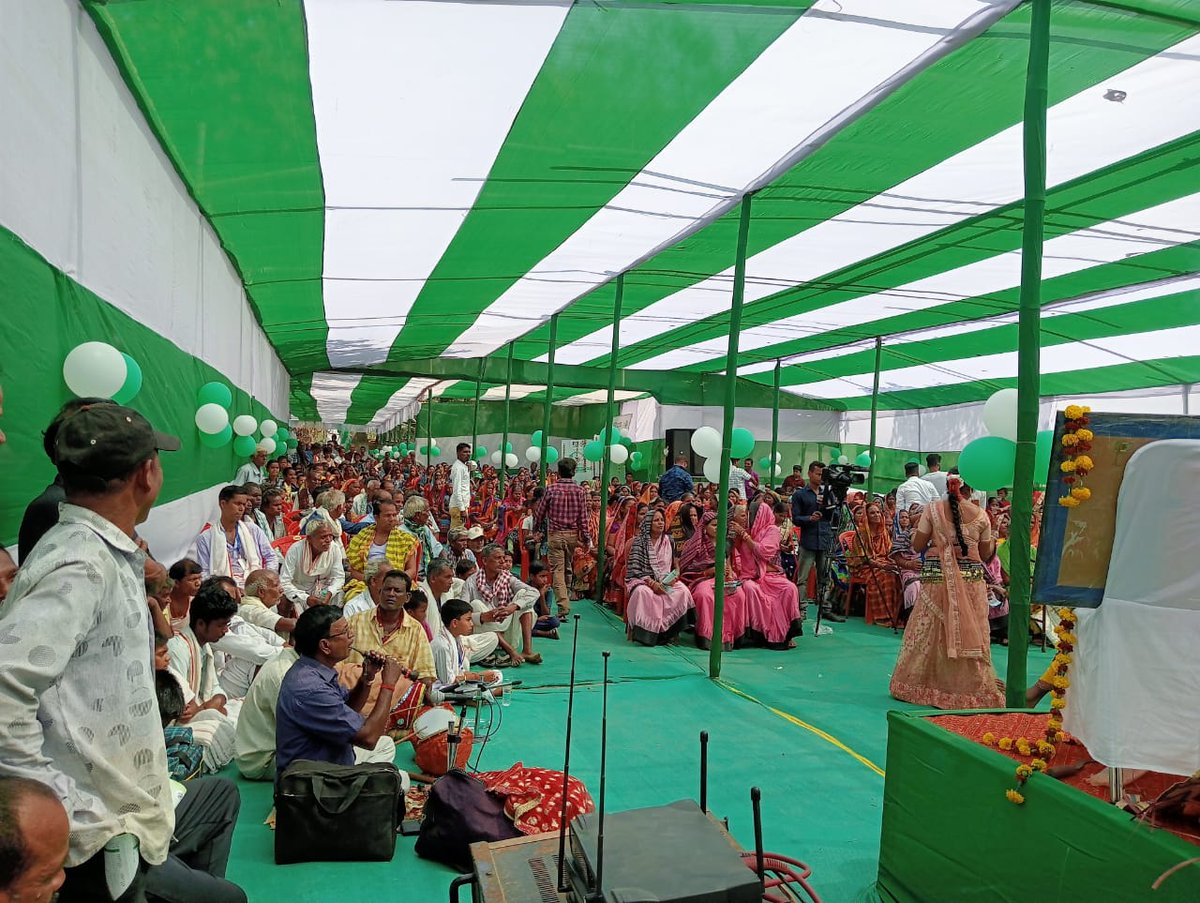 AONO Awareness camp programme at Santhapur GP &amp; Ratanpur GP