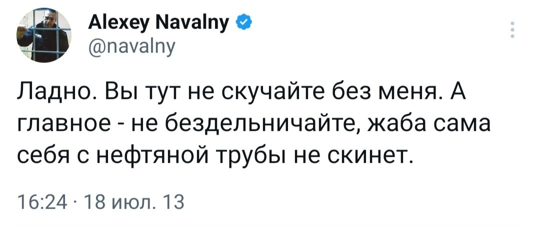 Минусы - путин президент🇺🇦🇮🇱 tweet media