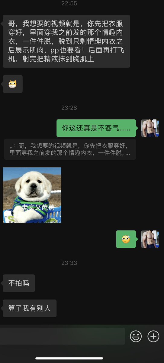 jisiling tweet media