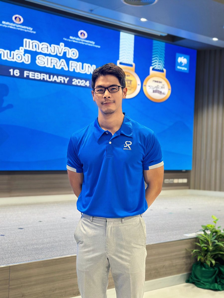 PierreSira's tweet photo. MC 1

มาเป็น MC งานแถลงข่าว
SIRA Run ครับ

ไม่ใช่สิระ รัน นะครับ
S-I-R-A Run งานวิ่งร่วมกัน ศิริราช-รามาธิบดี ครับ

บุคลากรรามา รับสมัคร 21-23 ก.พ. นี้ ที่อาคารบริหารครับ 

ประชาชนสมัครได้ตั้งแต่วันวันที่ 1 มีนา
https://t.co/n9vxWQFRKZ ครับ https://t.co/x81hEw9Rh0