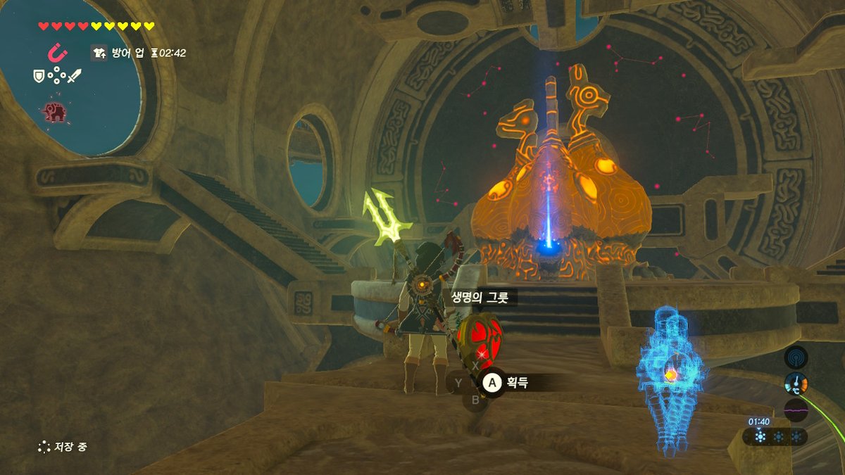 두번째 영걸 :)
개빡세 #BreathoftheWild #NintendoSwitch