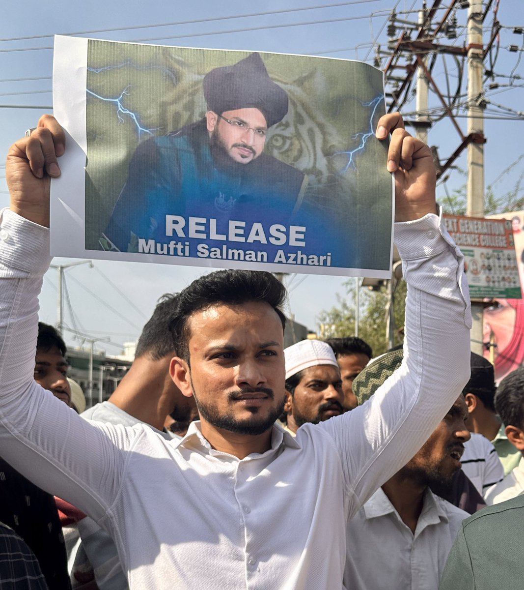 mubeen_wahidi's tweet photo. बे निशानों का निशां मिटता नहीं
मिटते मिटते नाम हो ही जाएगा
#ReleaseSalmanAzhari
#MuftiSalmanAzhari
#IStandWithSalmanAzhari https://t.co/Kvsyc7ivQN