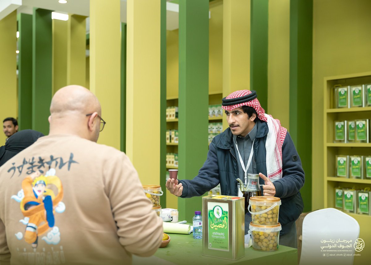 aljouf_olivefes's tweet photo. ☕️ صبوا لي من الفنجان 
            صافي من زيت المهرجان

زيت الزيتون .. كيفك الجديد 👍 https://t.co/NbaC8AH0sA