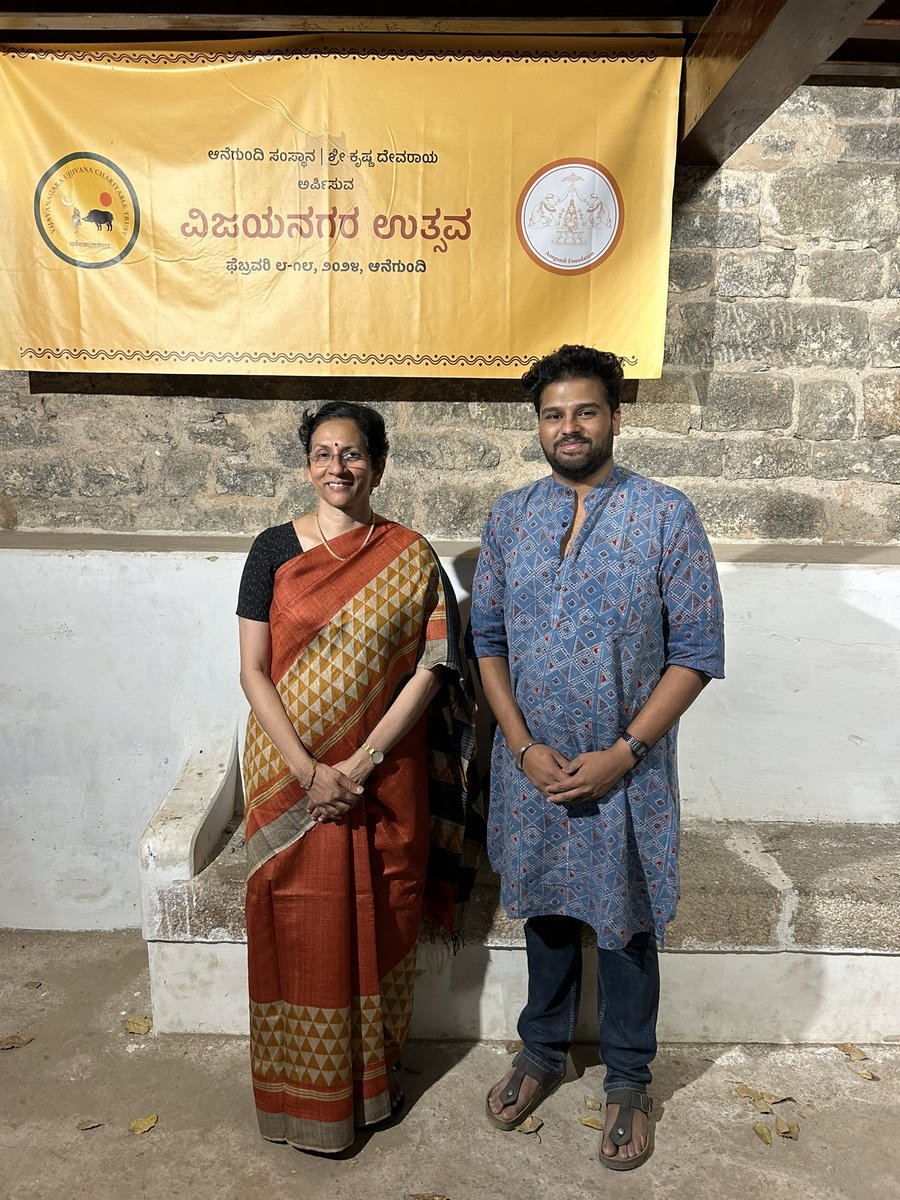So glad to attend her lecture after a long time! 🥹🙏🏼 @ChithraMadhavan Thanks to @VUjjivana that we got to hear about mam’s fav Vijayanagara Empire at Vijayanagara itself. #Hampi #VijayanagaraUjjivana