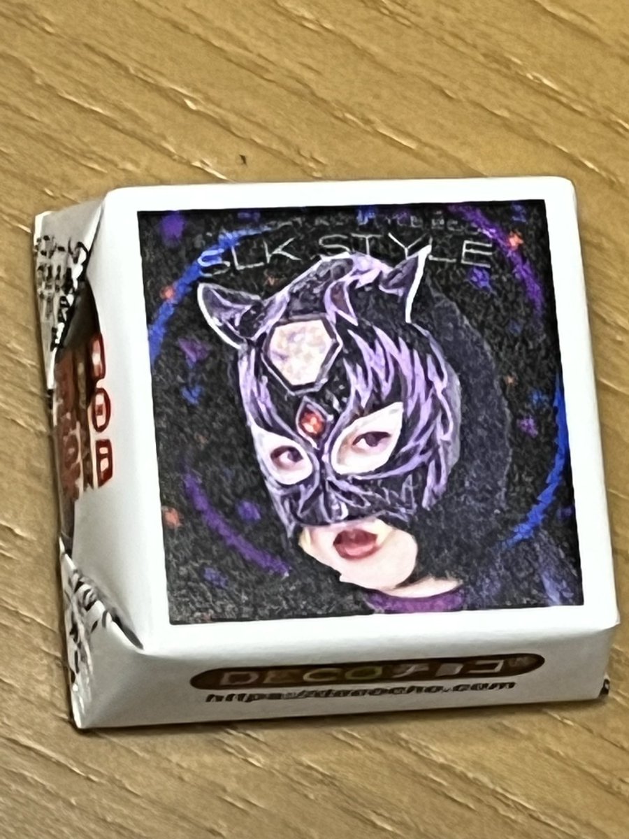 chienoshin525's tweet photo. めっちゃ幸せな時間でした₍ᐢ⸝⸝•ω•⸝⸝ᐢ₎💜
MVP受賞おめでとうございます🎊
SLK STYLEと同じデザインチロルチョコっ(˶ㅇᗜㅇ˶) ⑉♥
次は写真集✧*。٩(ˊᗜˋ*)و✧*。是非とも✨
#SLK
#SLKSTYLE
#書泉ブックタワー https://t.co/DFRr8oIH3q
