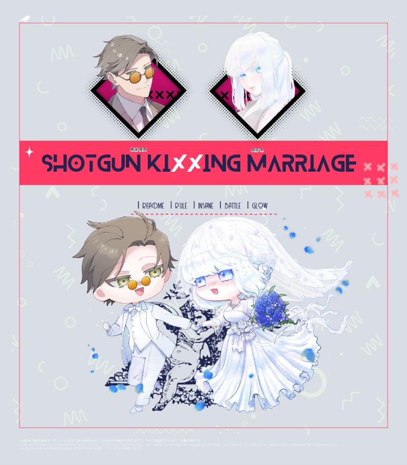 39_Down's tweet photo. @TRPG_TL 
リリリバの白鷺＆鴇嶺（現状広義）のショキマリです
今後2ツほど予定が既にあり、どうなるかな～！ https://t.co/0DibvmGtxR
