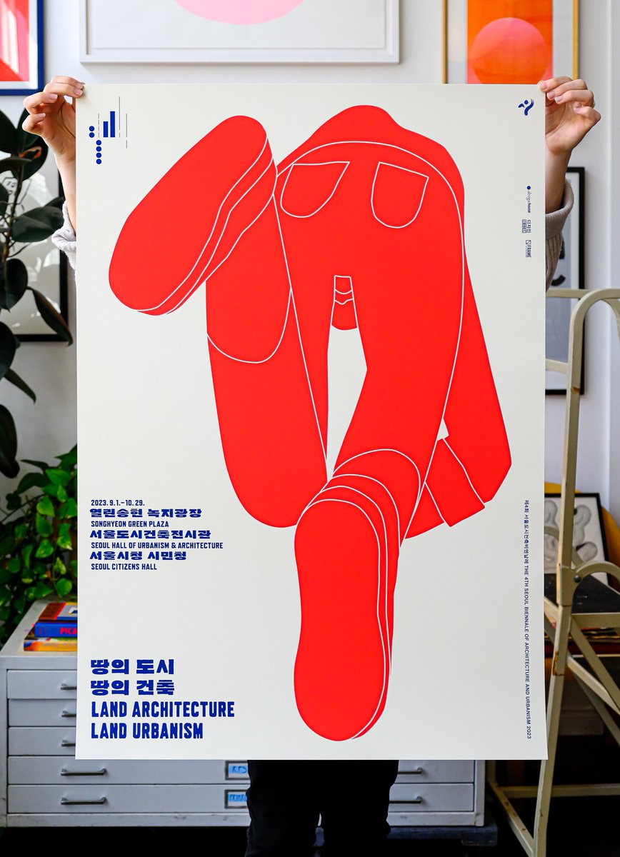 I finally have a few posters of the Seoul Biennale of Architecture &amp; Urbanism. 

I just printed a small amount of copies and I have them for archival purposes but if you want one send me an email 👍