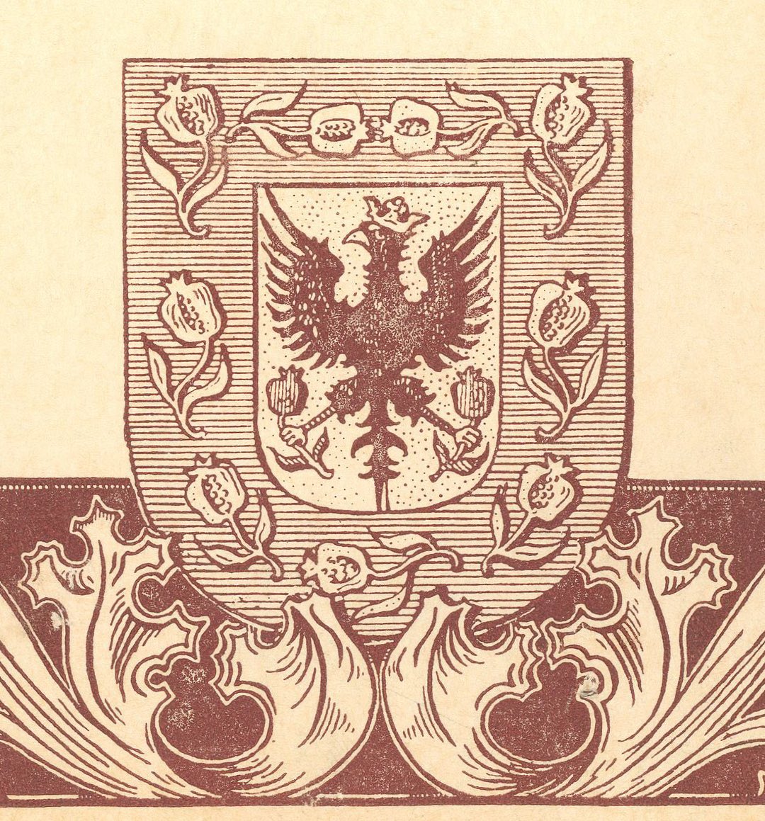 Santa Fe no es solo el primer nombre de la ciudad, también es el nombre de una localidad, un barrio, una clínica, un teatro, una galería, una avenida, un pasaje, un centro comercial, un instituto, su principal equipo de fútbol.
SANTA FE ES ABSOLUTAMENTE TODO EN BOGOTÁ 🟡🔴