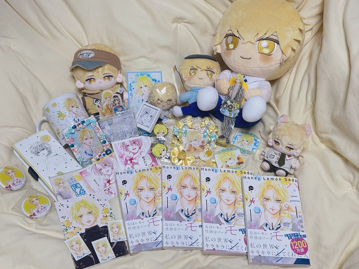 9_dbsud's tweet photo. #ハニーレモンソーダ

カイ、お誕生日おめでとう~🍋🍋

🍯 :  #三浦界生誕祭2024
🍋 :  #三浦界誕生祭2024 https://t.co/3Zpn8wPqQW