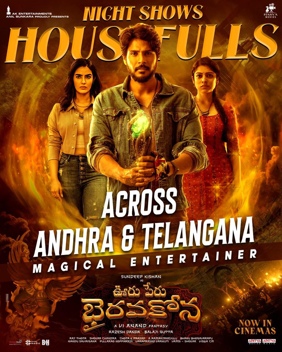 RajaCinemaskdp's tweet photo. #OoruPeruBhairavaKona Second Show House Full @RajaCinemaskdp
@sundeepkishan @Dir_Vi_Anand @AnilSunkara1 @RajeshDanda @SNarasimhaPras2 https://t.co/RaiCpBsqV5