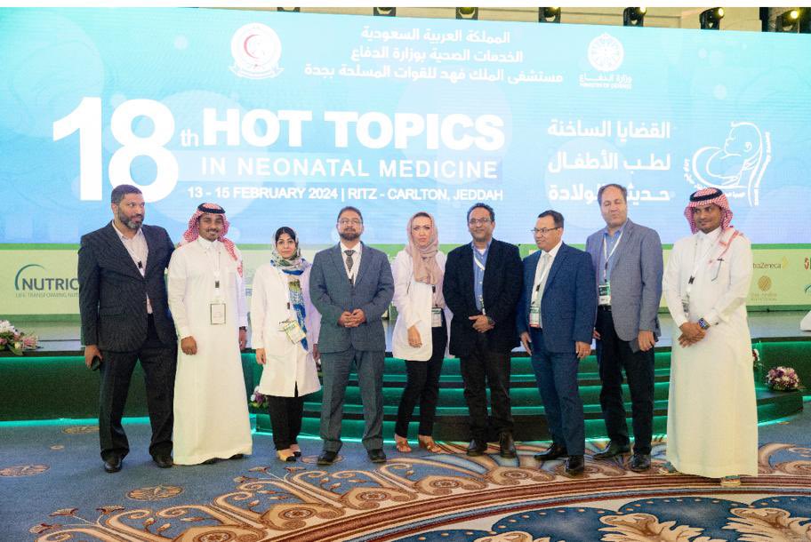 KFAFH.Neonatal tweet media