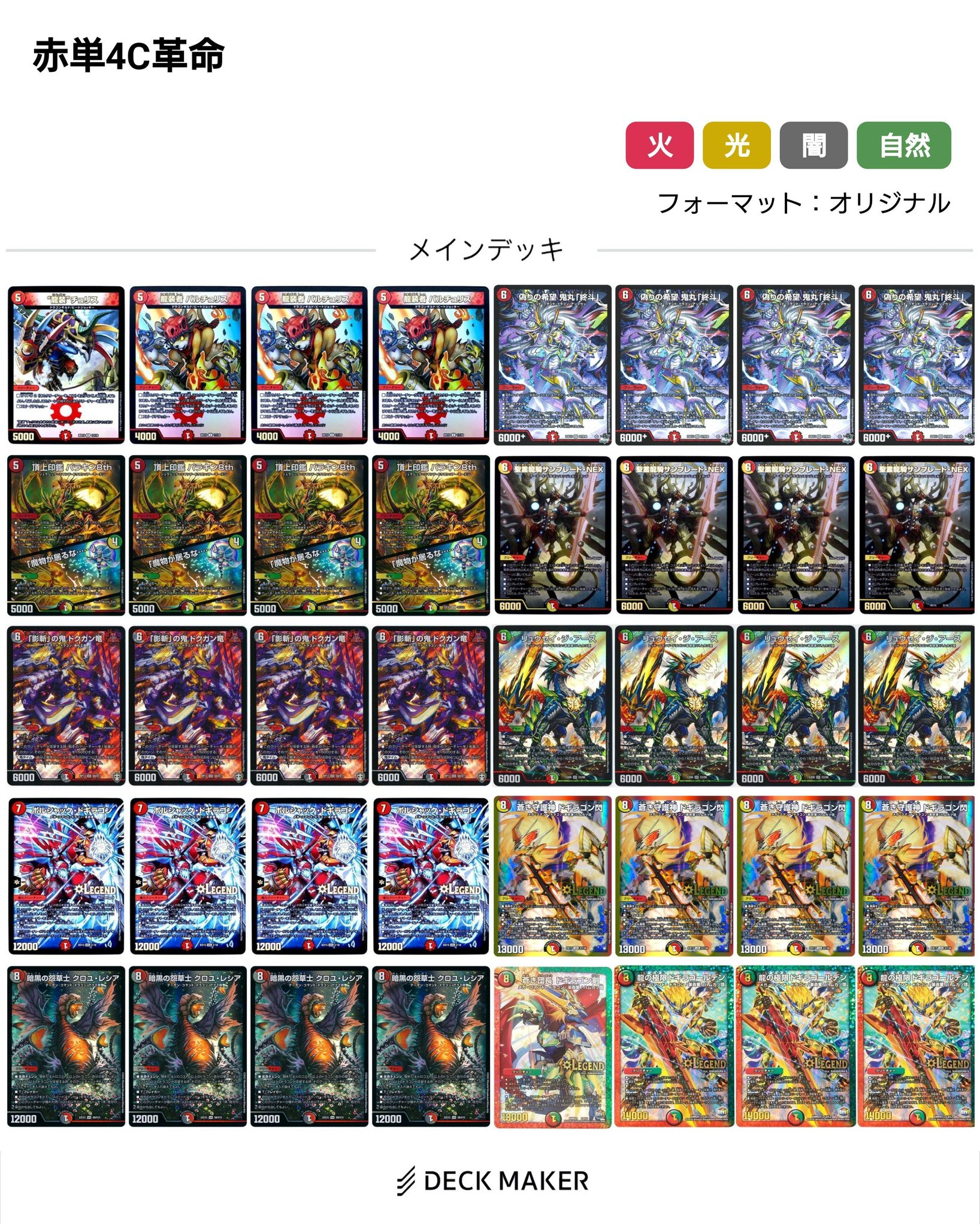 武音 على X: 武音 على X: