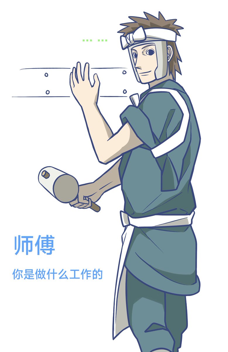 食肉獸 tweet media