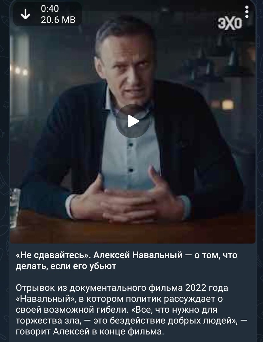 the_dmks's tweet photo. Убийство Навального Путиным и его шайкой подтверждает что мерзкое-трусливое-ботоксное-хуйло боится. И правильно боится. Против возмездия не попрёшь. https://t.co/X7qK7enRxE