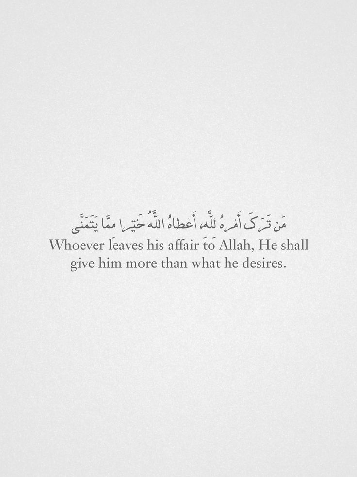 islamandlife's tweet photo. https://t.co/N9gb6I8nyV