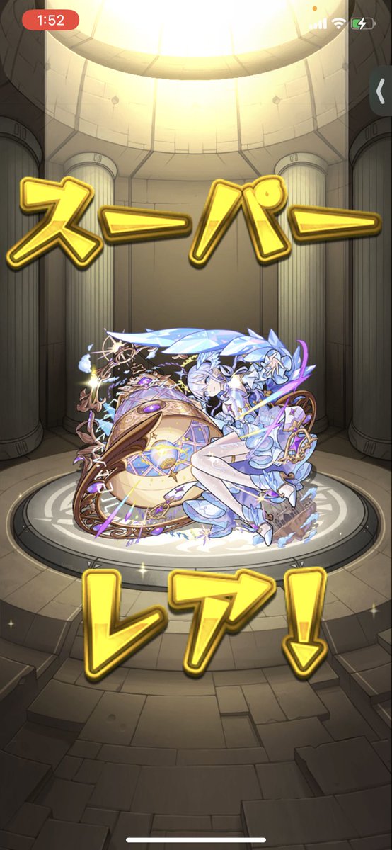 naex428's tweet photo. 手ガクブル:;(∩´﹏`∩);:" https://t.co/FodxpqtiNS