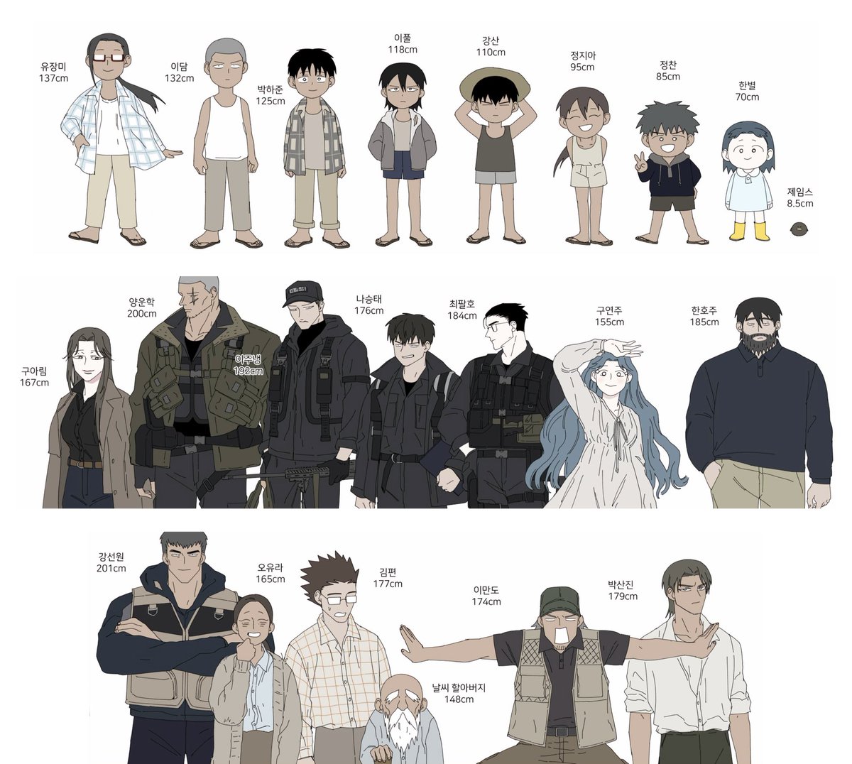 352H_'s tweet photo. 넘 좋네요... 모아봣음 https://t.co/ijHZWDfExx