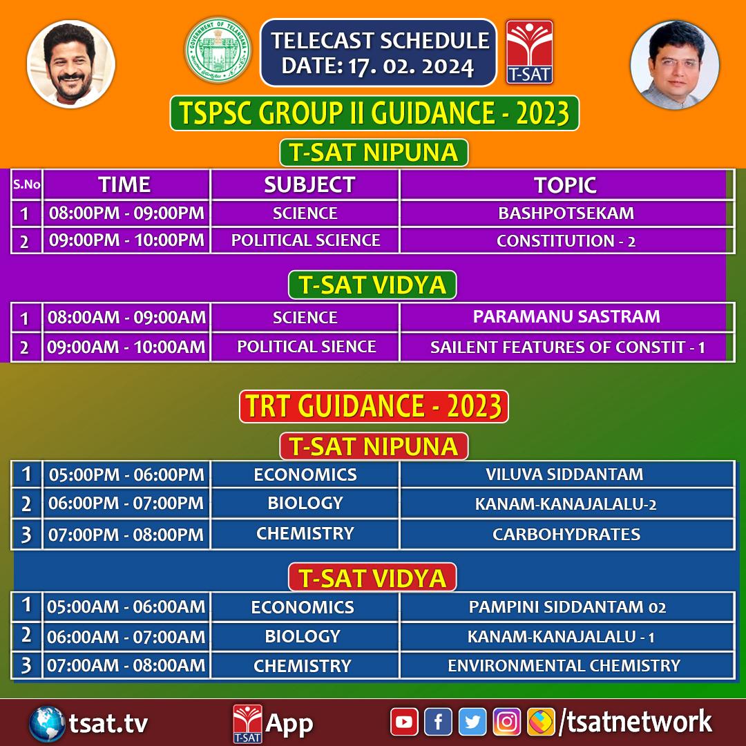 TSATnetwork's tweet photo. గ్రూప్ 2 మరియు TRT ఉద్యోగ గైడెన్స్ ✅2024 ఫిబ్రవరి 17వ తేదీ  టి-సాట్ 'నిపుణ' మరియు 'విద్య' ఛానళ్ళ ప్రసారాల షెడ్యూల్ #tspscgroup2 #trt #teacherrecruitmenttest2024 https://t.co/DJ0ePocOKJ