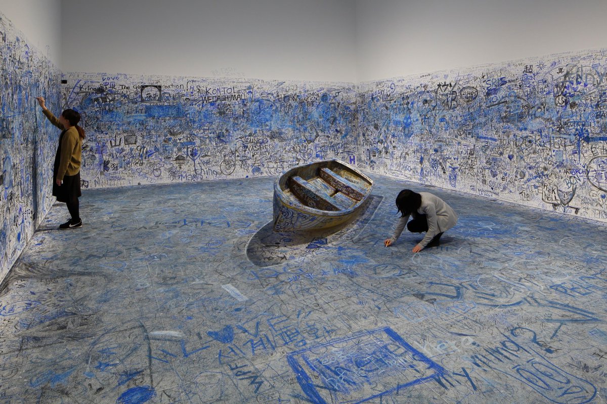 Add Color Painting (Refugee Boat), 1960/2016-2018 Mixed media