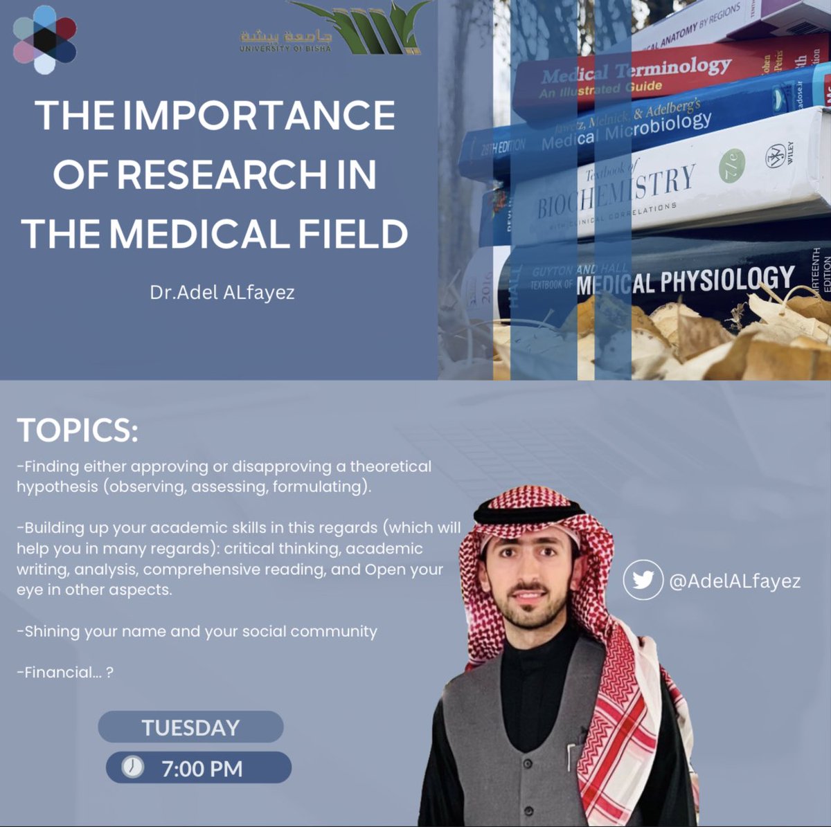 cmc_ub's tweet photo. طالب بالمجال الصحي؟!
أكيد سمعت عن الأبحاث وأهميتها للطلاب قبل الممارسين الصحيين بعد، وأكيد شفت كثير من الطلاب داخلين بأبحاث ومهتمين بالمجال، واكيد ودك تعرف أكثر عن الموضوع وكيف تبدا فكرتك البحثية وتضمن نجاحها وبنفس الوقت تطور مهاراتك البحثية!
لا تفوتون الفرصة للتسجيل معنا اذًا🤩! https://t.co/v7oHrg6IvA