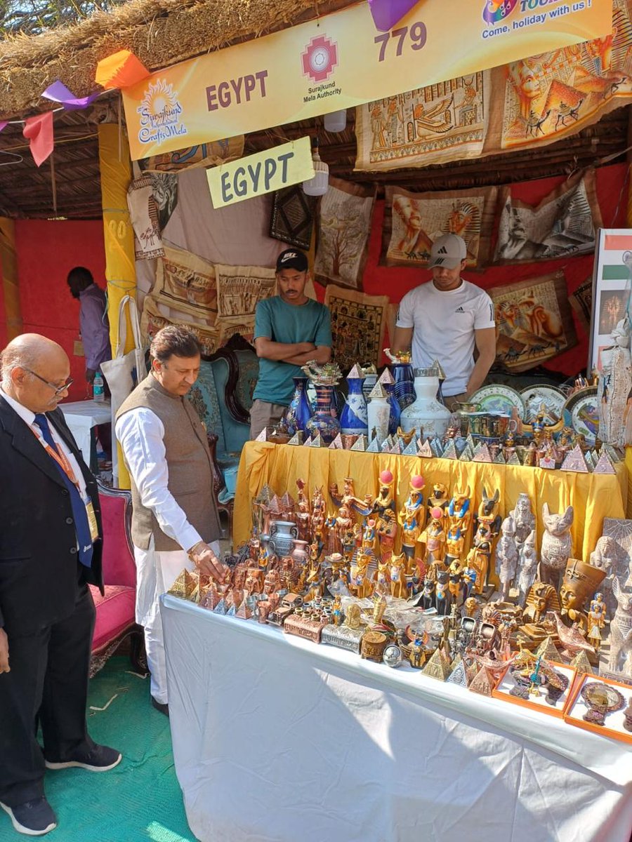 Welcome to the 37th Surajkund International Crafts Mela !

Today attended the 37th Surajkund International Crafts Mela, 2024. During this, enjoyed the exhibitions which reflects theme of this craft mela 2024 is rich cultural tapestry of Gujarat.

#SurajKundMela #Vocal4Local