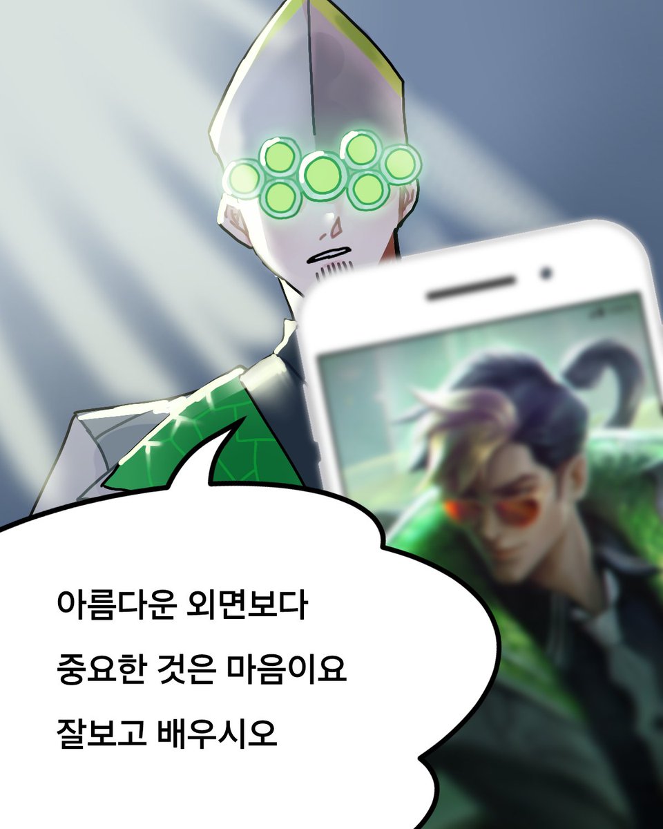 Ereaser_King's tweet image. #MasterYi
마스터 이도 잘생긴 챔피언이라 생각이 들때마다 찾아오는 본모습 :