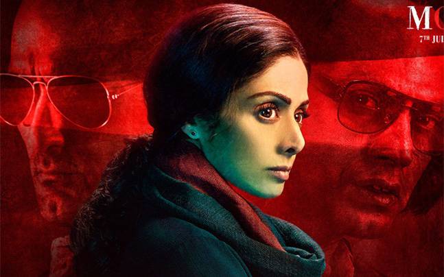 Perpetualy_Madd's tweet photo. Quote with the most powerful female character♥️

@SrideviBKapoor 
#Mom https://t.co/CXEsuUFFAL