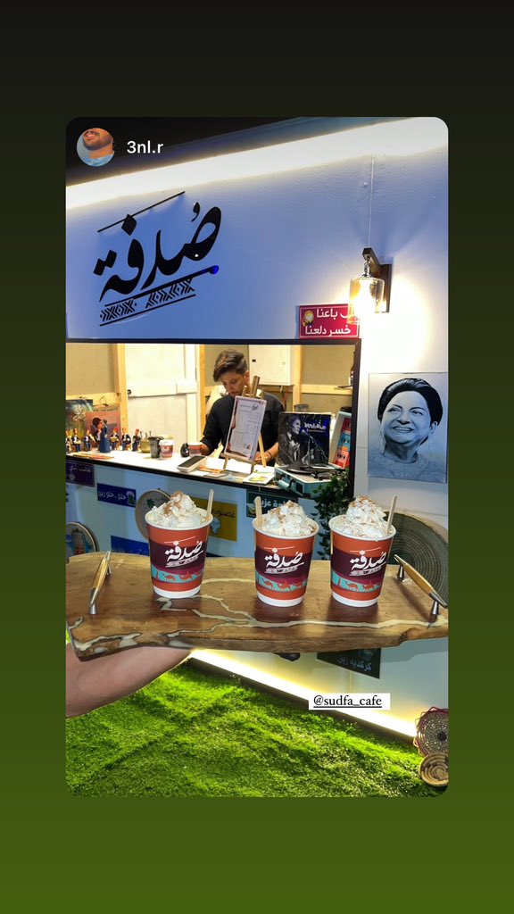 malmanji's tweet photo. #مهرجان_الظاهره_السياحي

@sudfa_cafe https://t.co/WIyU05469b